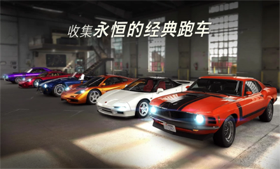 CSR赛车2超跑盛典(图2)