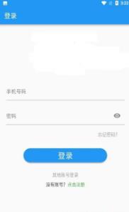 抖霸(图2)