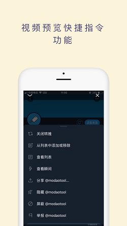 捷径社区(图1)