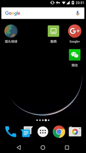 馒头地球(图1)