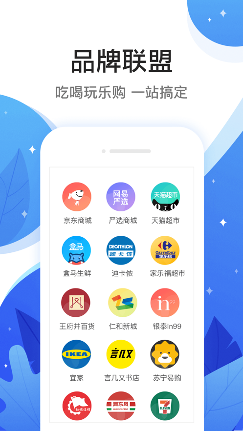 和信通(图2)