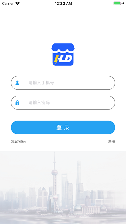 慧徕店(图3)