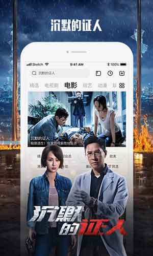 富二代短视频appf2(图2)