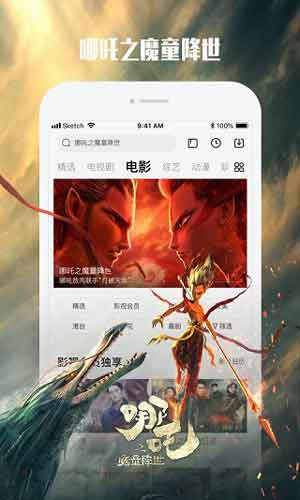 富二代短视频appf2(图3)