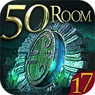 Can you escape the 100 room XVII(Unlimited Hints)