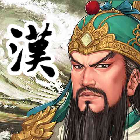 Three Kingdoms Last Warlord