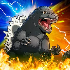 GODZILLA BATTLE LINE