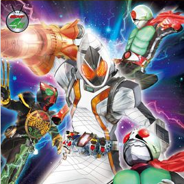 Kamen Rider Climax Heroes Fourze