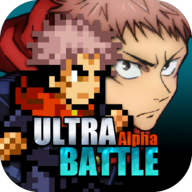 Ultra Battle