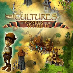 Cultures 8th Wonder of the