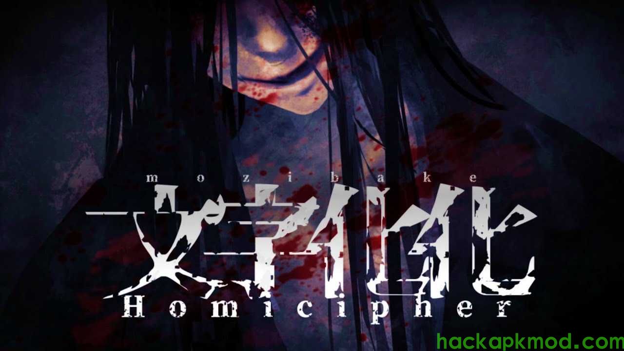 joiplay homicipher