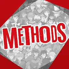 Methods Complete Edition