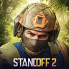 Standoff 2 StandLeo