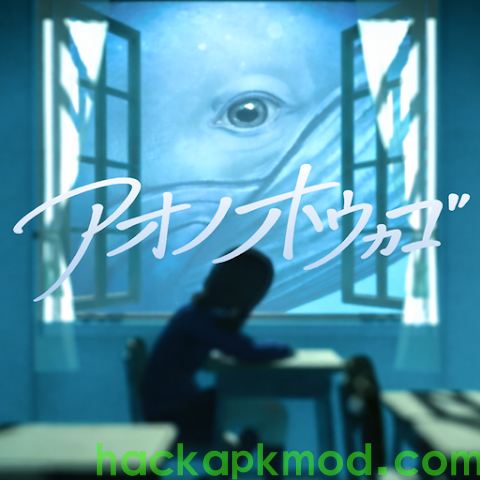 Escape Game Blue(Free Shopping)