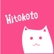 Hitokoto